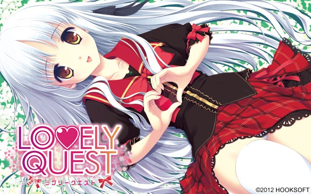 Gal LOVELY QUEST PC+ONS 汉化全CG插图