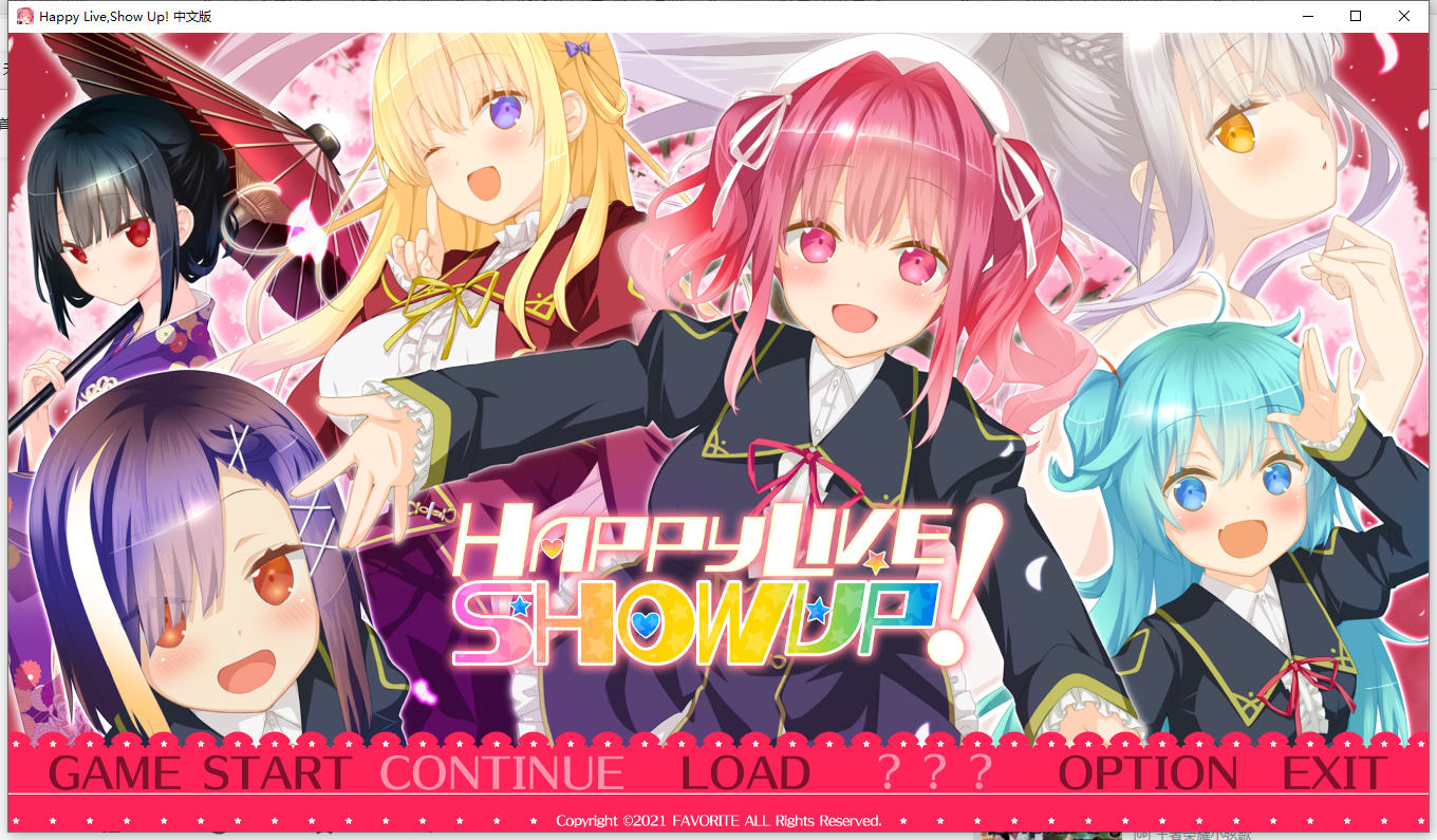 【PC】Happy Live Show Up!插图